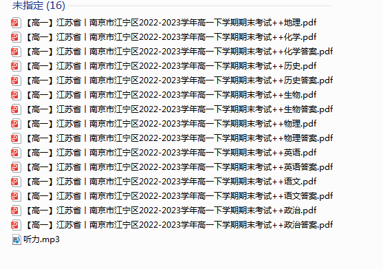 1719271298412.png