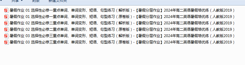 1719286635686.png