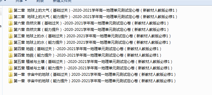 1719299174746.png