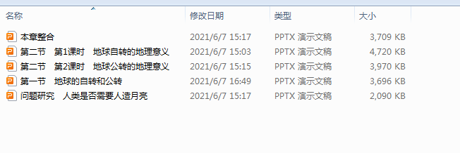 KU4PKFQ@6]Y@L4XA2_693XI.png