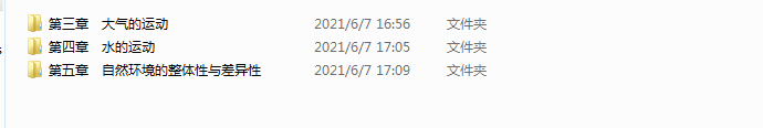 JW0AG[L8D~RTPTWN~(E1N1J.png