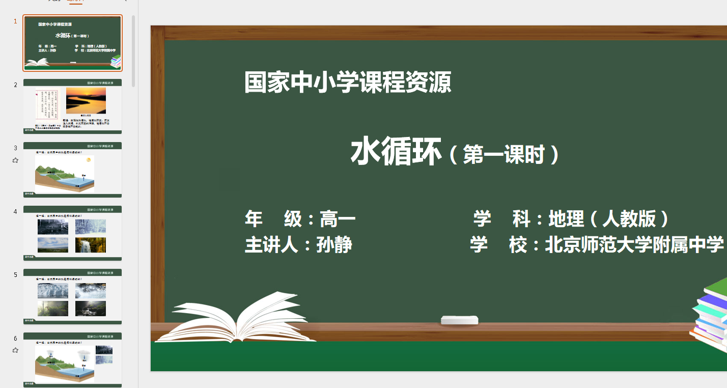 K8DU601U5__UMMIQK`)ID`A.png