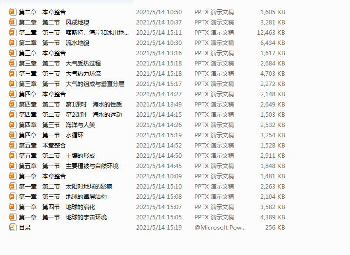 R[`41~P@B}W400R2{Z5PKC4.png