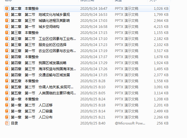 HKQ[MPIR{Y7F027}Y80T3S3.png