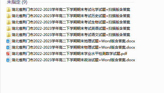 1719315329173.png