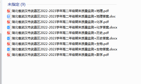 1719316684138.png