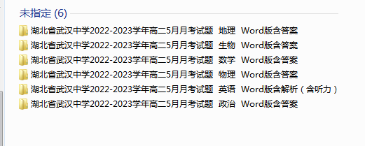 1719317287579.png