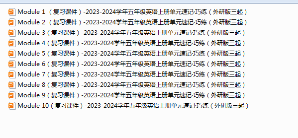 1719369580642.png