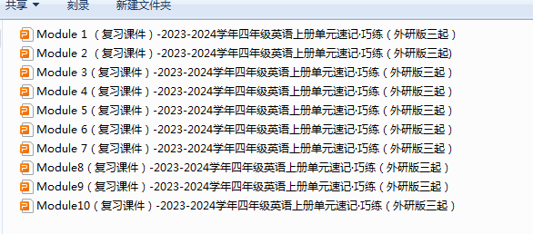 1719370002662.png