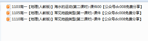 N_]2J8@YL6D7Z)4XE{)RVTJ.png