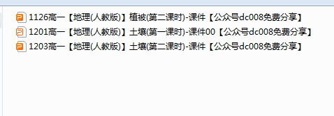 9CZ57RAH%}R]Q4TLU7PW4VG.png