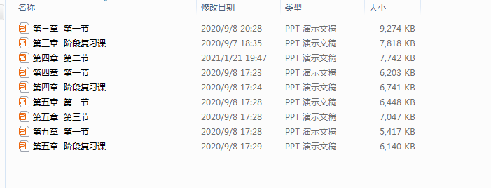 1719385139034.png