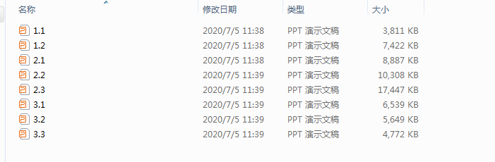 1719385690540.png