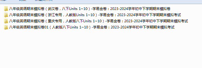 1719389344801.png
