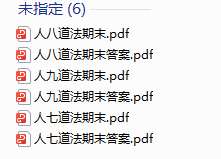 1719402287802.png