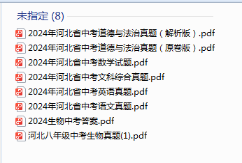 1719403279861.png