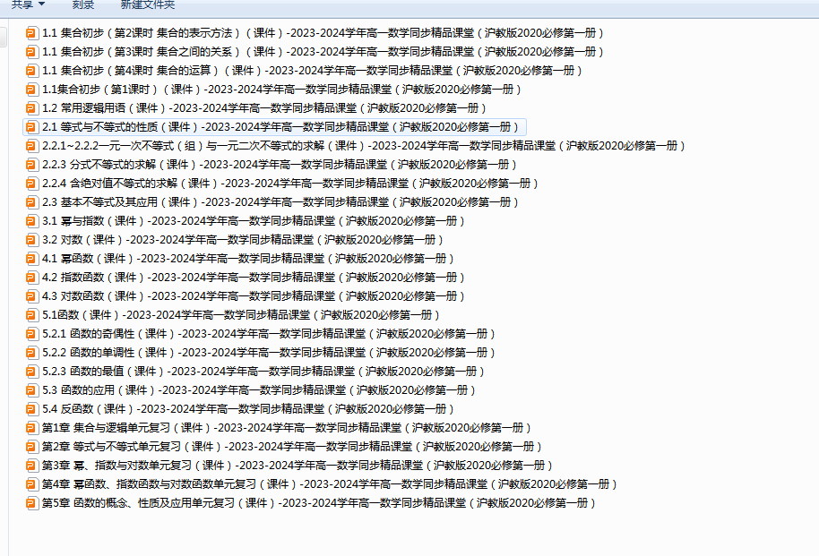 I}ZHUHD1]TG%T[43RWJX(WH.png