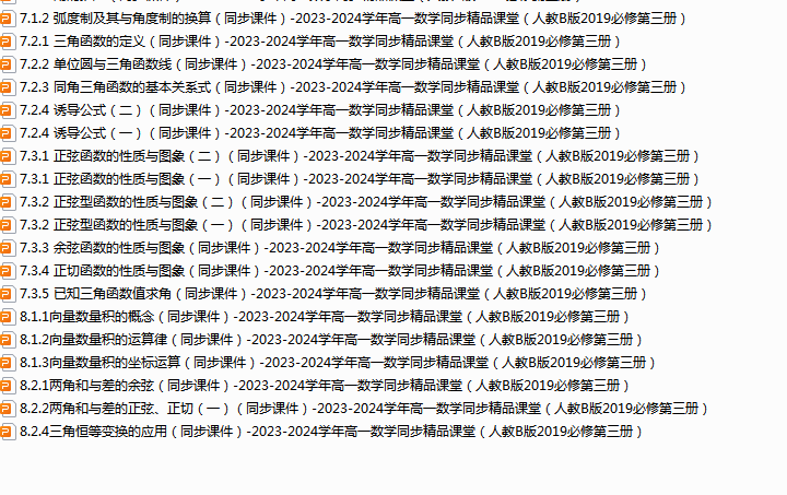 `JW1A0X0B6V5J3L2JP~YXVB.png