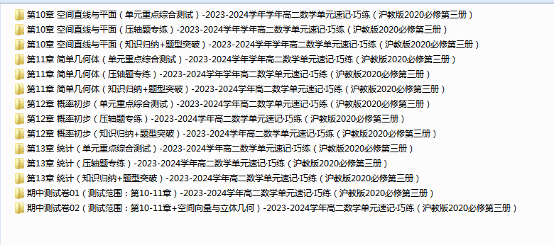 E27{WSRUL`TS841SIR]2~$1.png