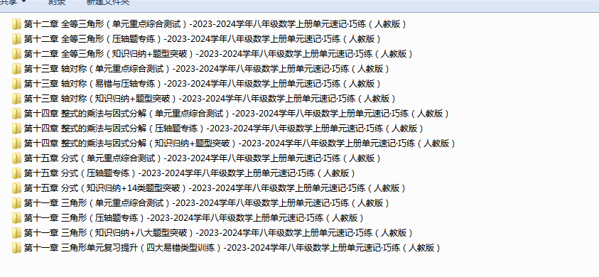 CF$@5]J2XIMO5[~X16%)(DL.png