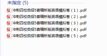 1719493852703.png
