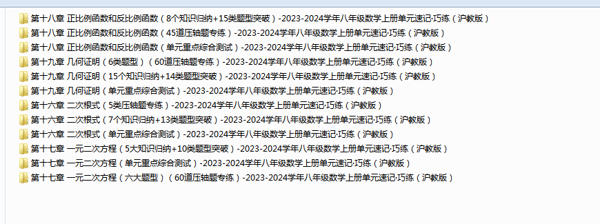 LHT3{FX5UAFS}D(`5N[@TM7.png