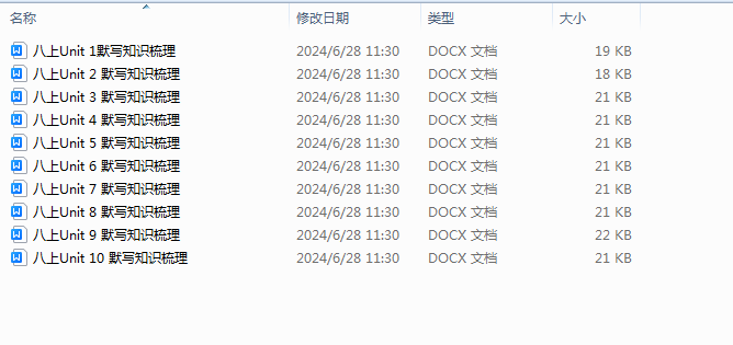1719557493113.png