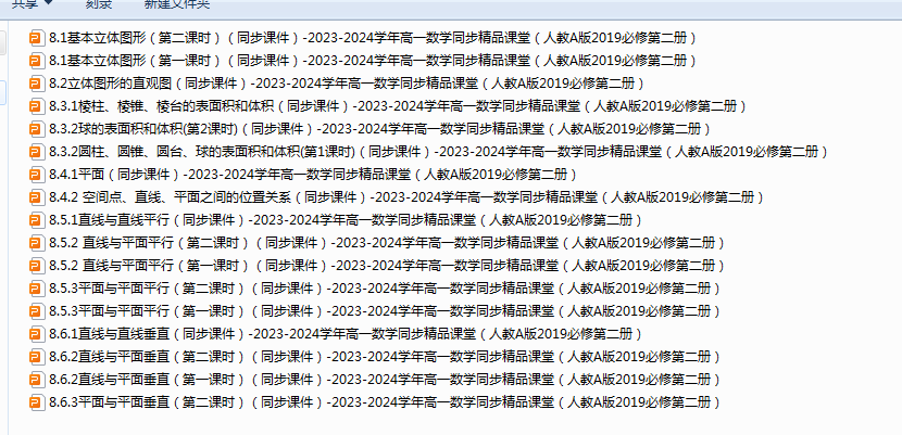 XKT47IN)K]NE@OEFFKF``G8.png