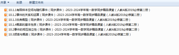 2G~O8$(]3{D1G3[68CSX2`X.png