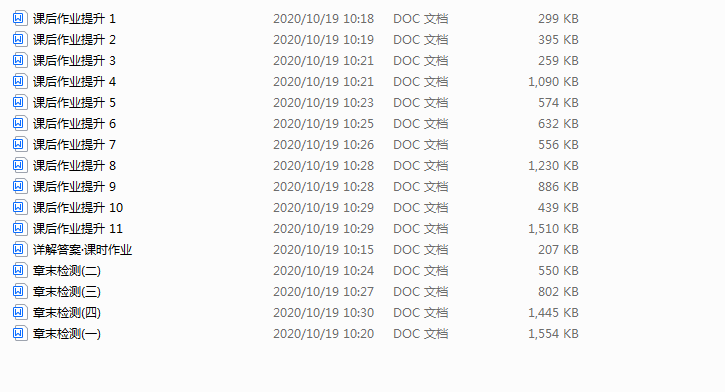 M68ZS0@OWTCF60WI%SQFMB4.png