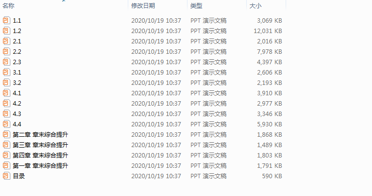 P17~JM_X$U)2$IL93ZFRG`5.png