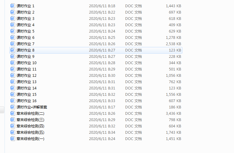 W(11@AZ$HH$6Y})`~JH03OP.png
