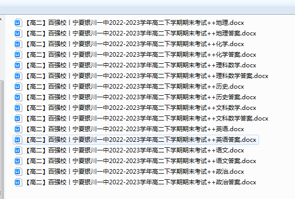 1719574136537.png