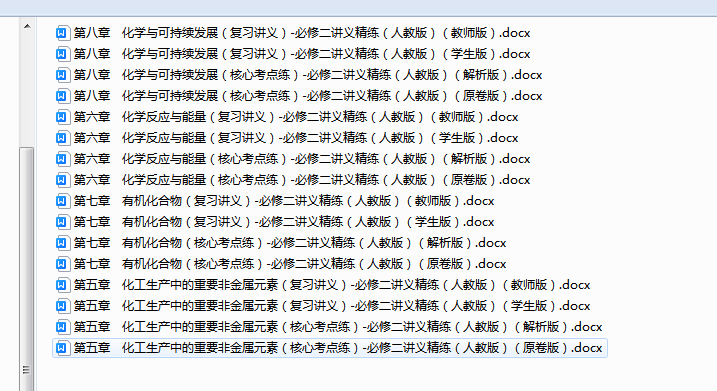 1719576577355.png