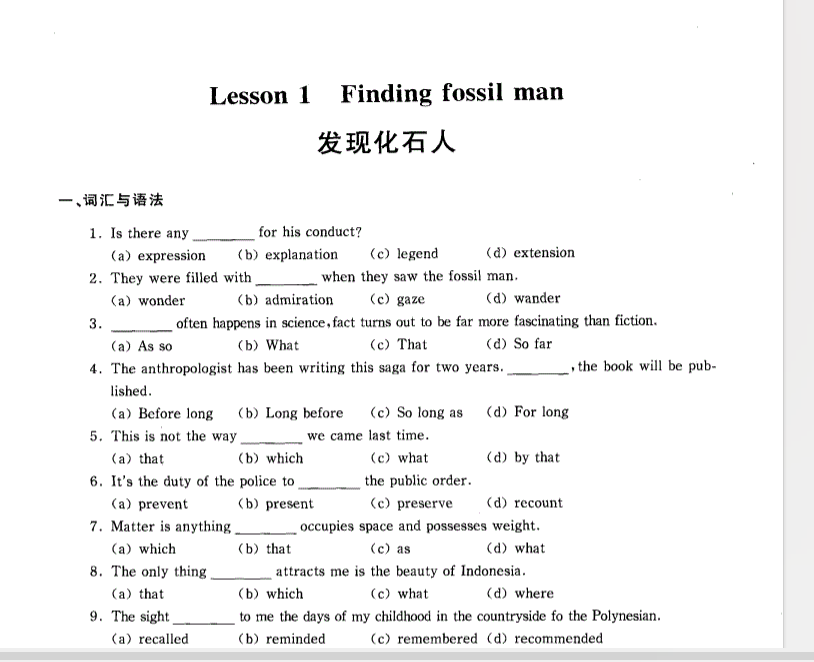 1719626450627.png