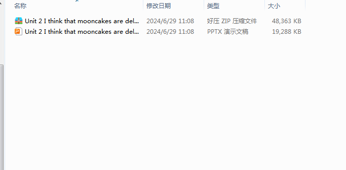 1719638646479.png