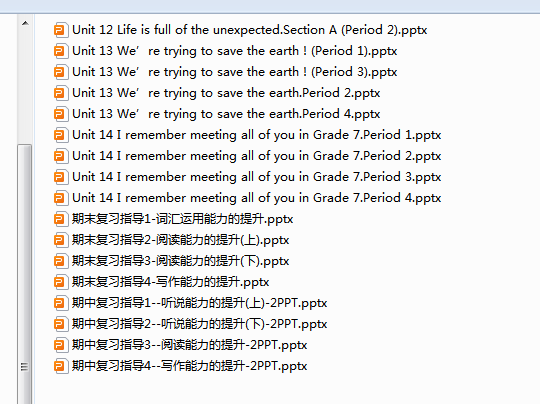 1719642670746.png
