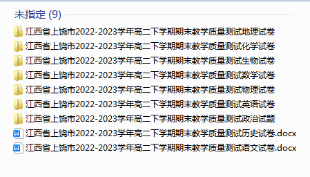1719643677131.png