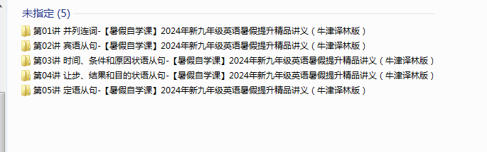 1719696899704.png