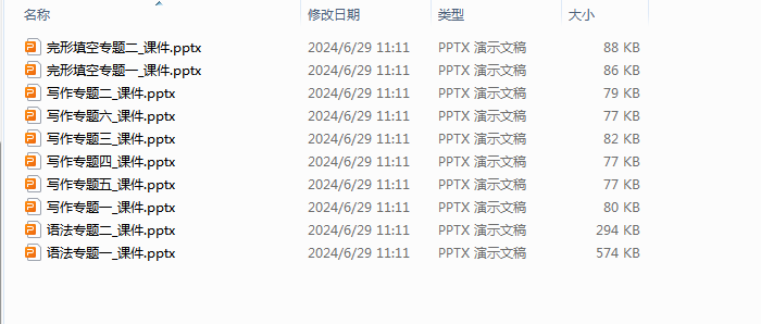 1719713366957.png