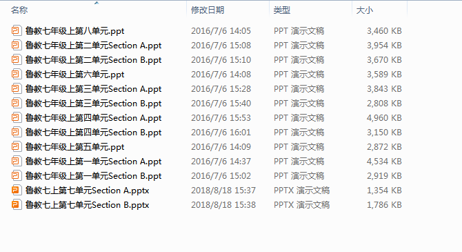 1719715674907.png