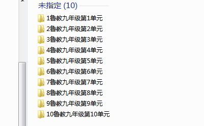 1719716846991.png
