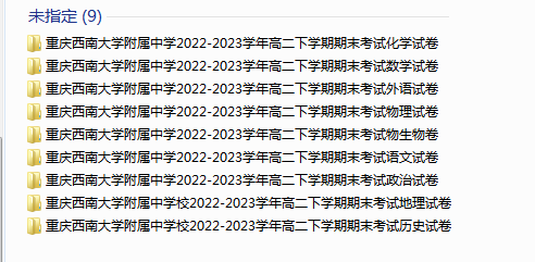 1719722402835.png