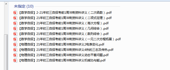 1719738995577.png
