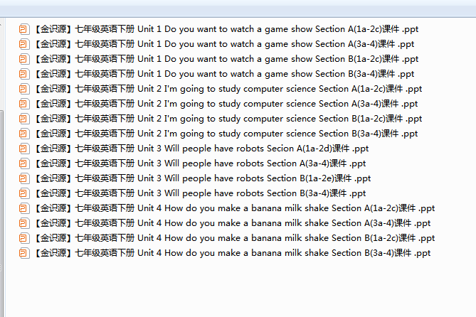 1719787276099.png
