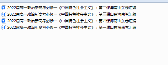 1719796291822.png