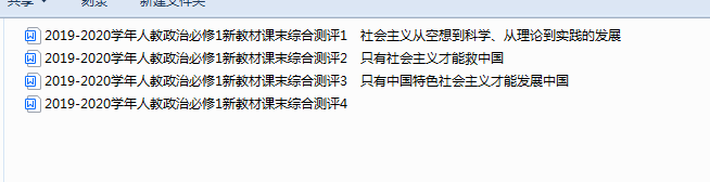 1719796425292.png