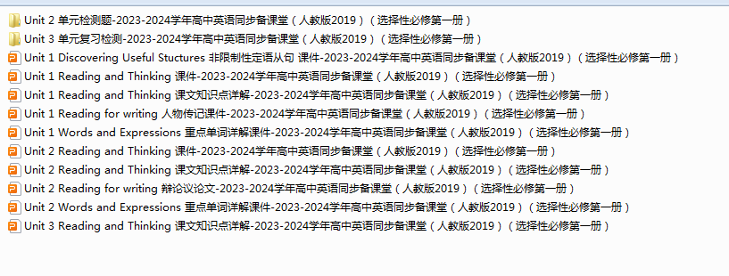 1719800967487.png