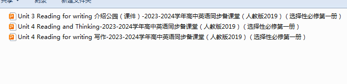 1719801736196.png