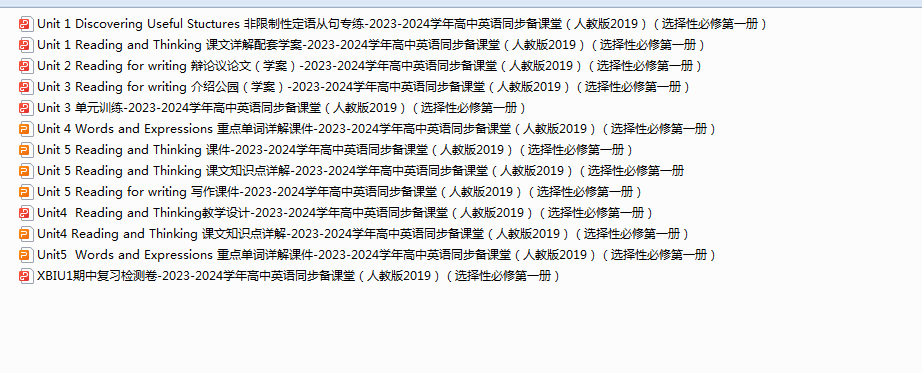 1719801876608.png